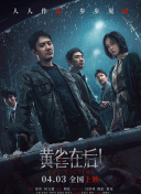 欧美影片一区二区三区